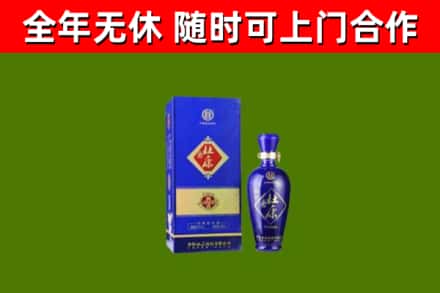 保定市烟酒回收杜康.jpg